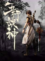 关于网站优化的论文摘要